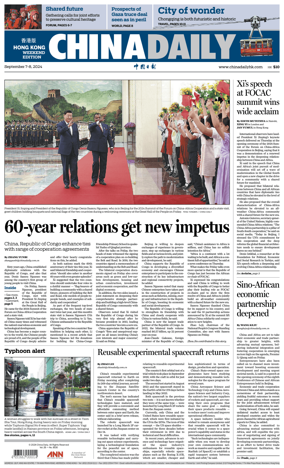 Prima-pagina-China Daily-oggi-edizione-di-oggi-20240907